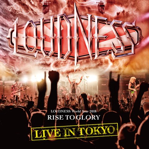 INTERVIEW: Minoru Niihara - Loudness - The Rockpit